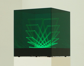 CUBO DI TEO ILLUMINATED SCULPTURE BY JAMES RIVIERE 